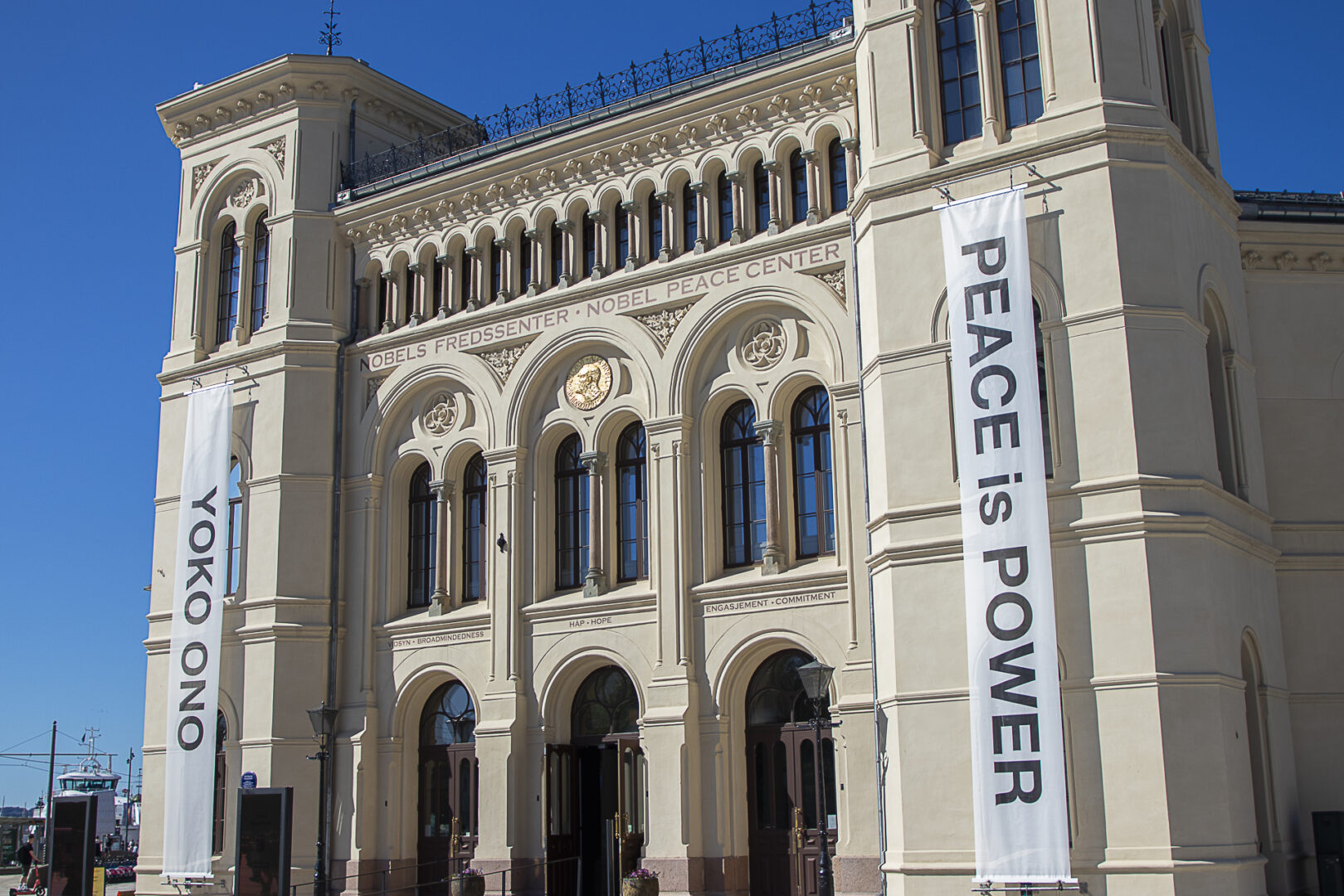 Fachada exterior del Centro Nobel de la Paz